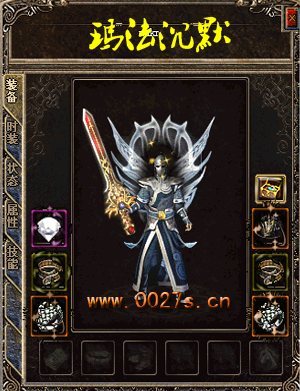 3445758