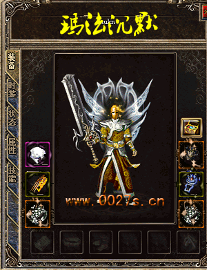 3445758