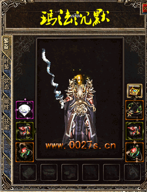3445758